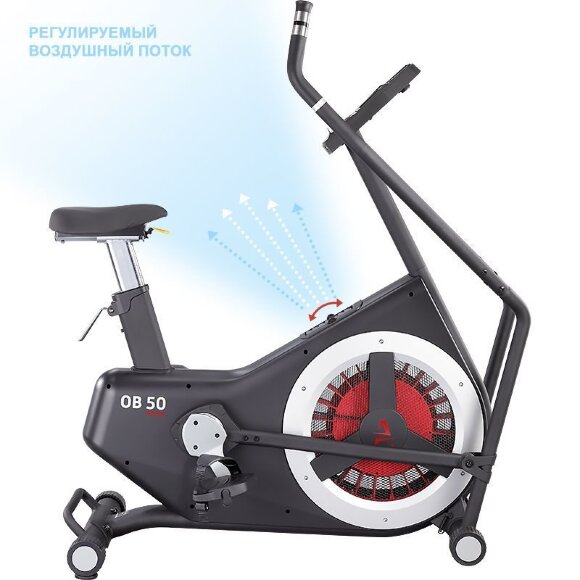 Велотренажёр Ammity Ocean OB 40 Велотренажёр Ammity Ocean OB 40