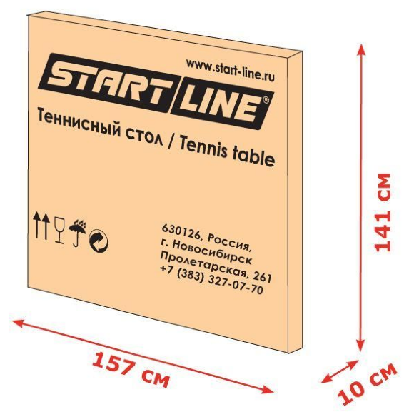 Теннисный стол Start Line Game Outdoor (blue) Теннисный стол Start Line Game Outdoor (blue)