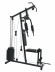 Мультистанция VictoryFit VF-HG3100