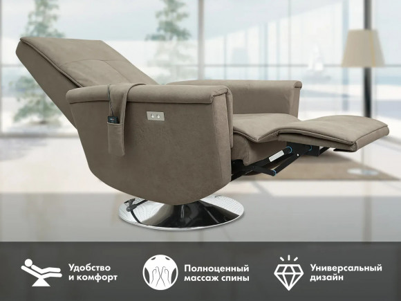 Массажное кресло Fujimo ORLANDO F3004 VEF Smokie (Space 5) Массажное кресло Fujimo ORLANDO F3004 VEF Smokie (Space 5)
