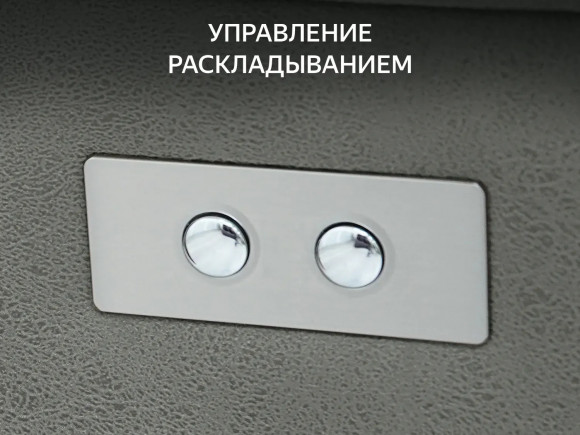 Массажное кресло Fujimo ORLANDO F3004 VEF Mouse (Space 15) Массажное кресло Fujimo ORLANDO F3004 VEF Mouse (Space 15)