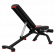 Универсальная скамья Bowflex 5.1S