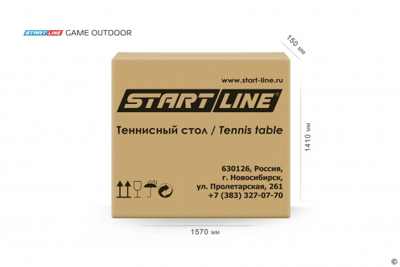 Теннисный стол Start Line Game с сеткой зелёный Теннисный стол Start Line Game с сеткой зелёный