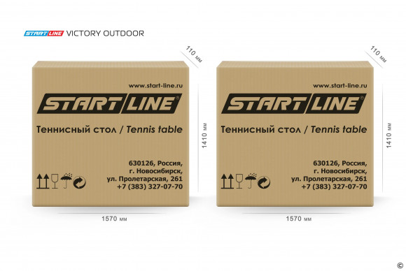 Теннисный стол Start Line VICTORY 6 синий