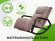 Массажное кресло Fujimo SOHO Plus F2009 Капучино (TONY3) Массажное кресло Fujimo SOHO Plus F2009 Капучино (TONY3)