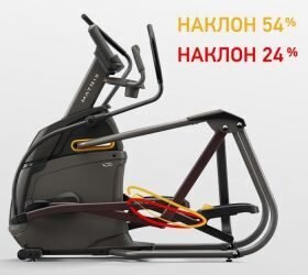 Эллиптический эргометр Matrix A30XIR Эллиптический эргометр Matrix A30XIR