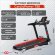 Беговая дорожка CardioPower T50 Беговая дорожка CardioPower T50